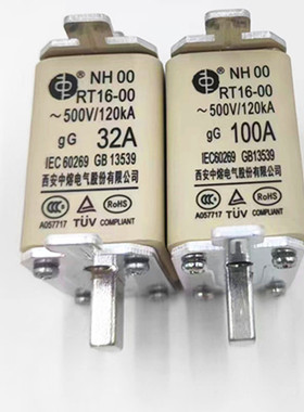 西安中熔NH00RT16-00500V20A 40A50A63A/80A/100A/125A光伏保险丝