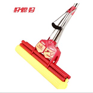 38CM 胶棉拖把 大号 滚轮挤水 吸水媳妇海绵地拖 不锈钢杆 好神拖