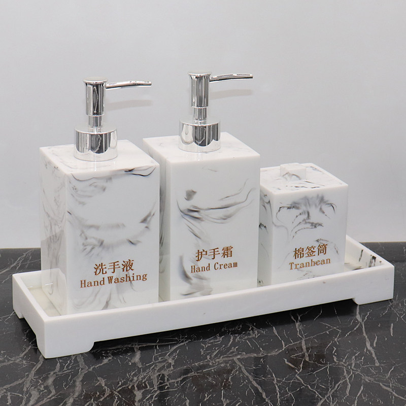 酒店按压式洗手液瓶套装按压瓶欧式创意卫生间沐浴露分装瓶样板房