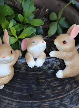 花园杂货 盆景小摆件装饰品园艺摆件创意挂盆小兔子卡通动物摆件