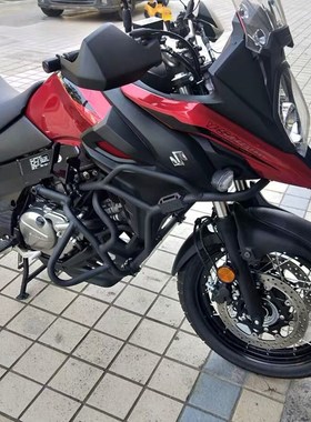 现货适用于铃木DL650改装保险杠 护杠DL650V-Strom650XT护杠