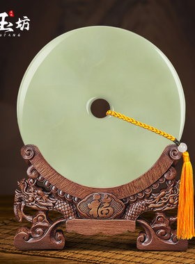 天然青玉平安扣摆件客厅博古架玉璧酒柜装饰品办公室和氏璧工艺品