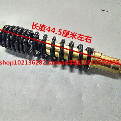 隆鑫三轮摩托车原装韩式前减震器 单只减震器 一只价