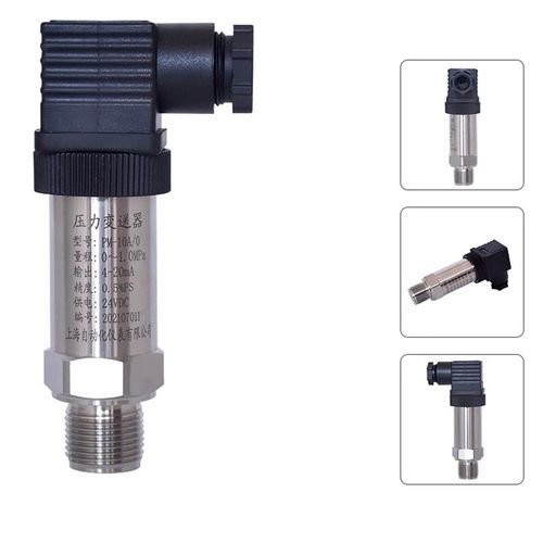 PM10赫斯曼压力变送器4-20ma二线制压力感测器0.2级dc24v0-1.6MPa