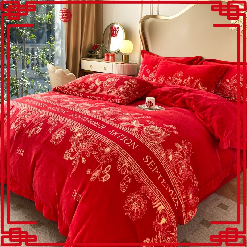 秋冬季婚庆四件组加厚婚嫁主题红色珊瑚法兰绒优质被套牀单