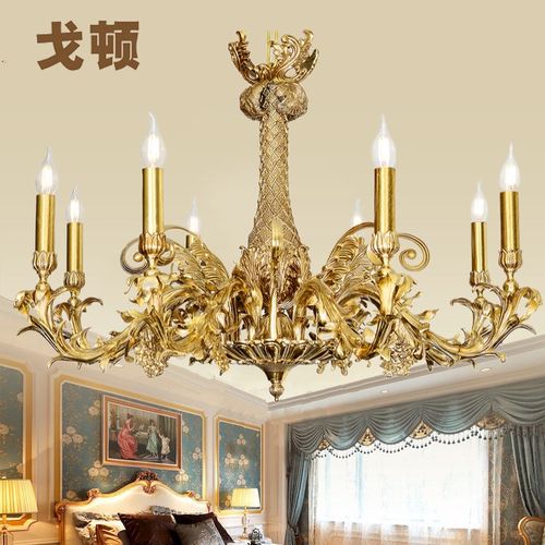 全铜法式吊灯田园卧室纯铜灯具简欧式艺术铜灯别墅会所卧室客厅灯