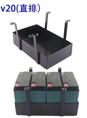 48V20A铁电池盒,48V新国标脚踏电池盒通用款,48V电池仓