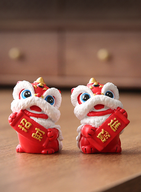新中式中国风招财进宝醒狮石狮子一对办公室桌面家居装饰品小摆件