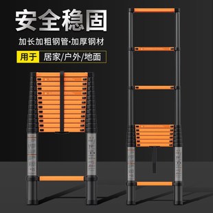 加厚碳钢梯子8米5伸缩梯一字折叠直梯家用升降阁楼铝梯工程便携梯