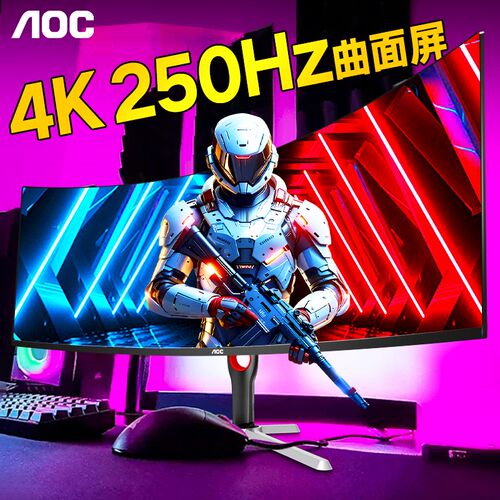 AOC带鱼屏34英寸4K240Hz曲面显示器电竞CU34G4Z电脑高刷屏CU34G3X