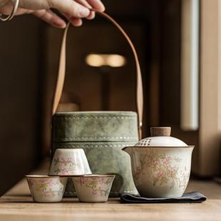 便携式 米黄汝窑快客杯粉桃迎春三杯四方包陶瓷旅行功夫茶具套装