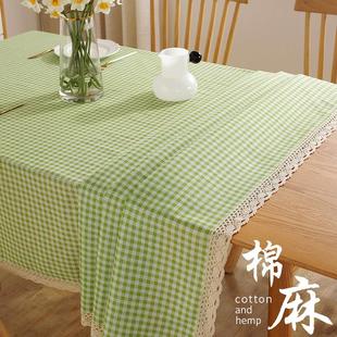 KI9S小清新幼儿园桌布布艺棉麻简约花边书桌垫学生长方形格子茶几