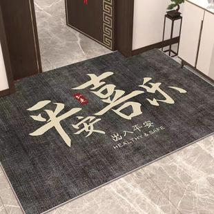 入户门地垫简约玄关进门脚垫大门口耐脏耐磨垫子家用门垫可剪裁