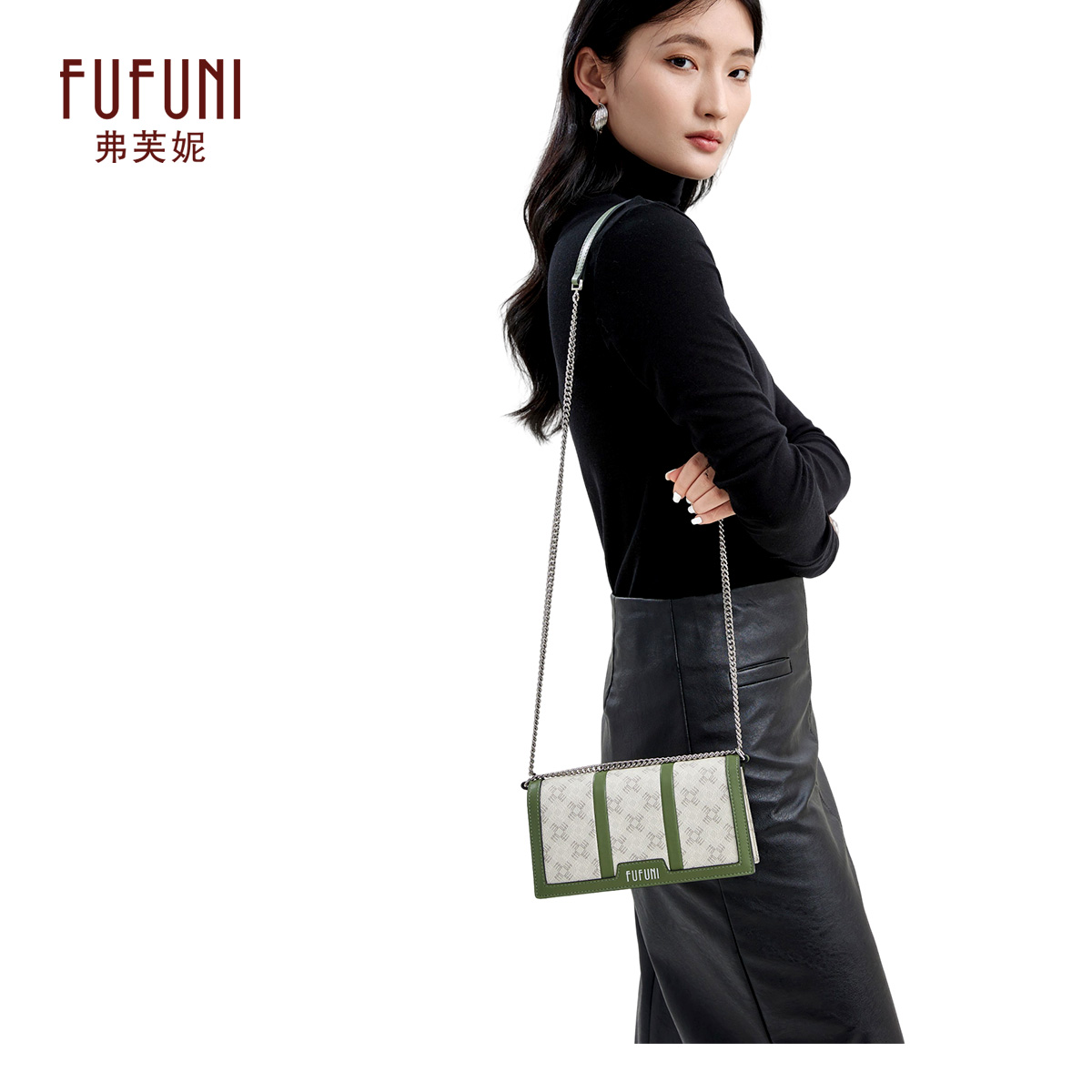 【全年超值价】轻奢时尚斜挎包女