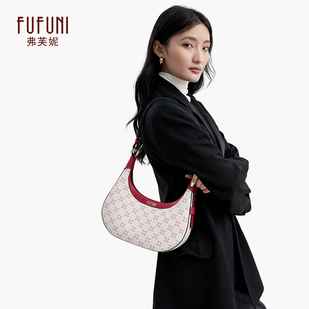 FFN弗芙妮2025新款高级质感月牙包女式牛角老花包腋下单肩斜挎包
