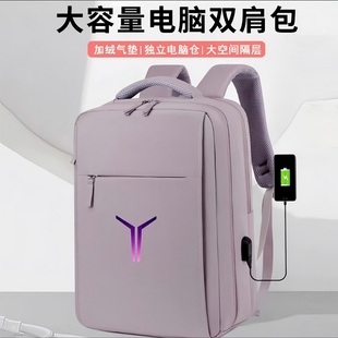 适用小米pro16联想拯救者y9000p笔记本电脑包大学生书包双肩包男