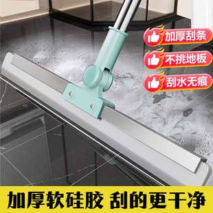 魔术扫把扫地硅胶神器地刮地板家用拖把厕所浴室卫生间刮挂水板器