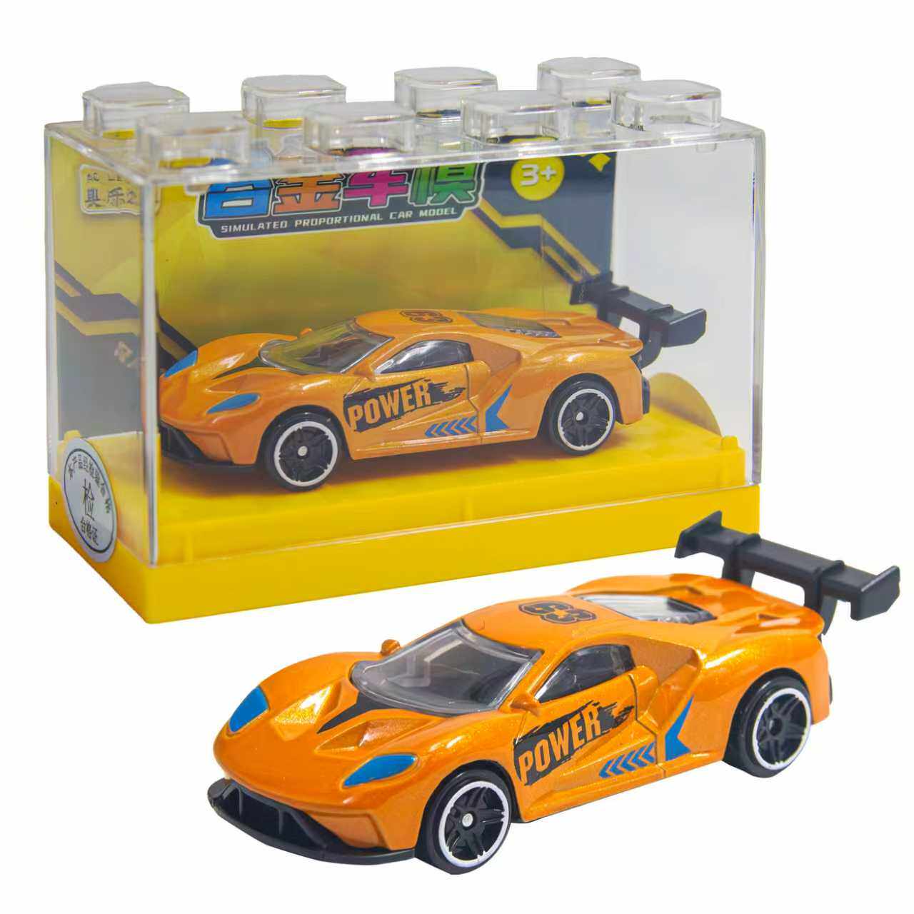合金回力惯性赛车跑车模型摆件玩具儿童男孩小汽车滑行玩具车礼物