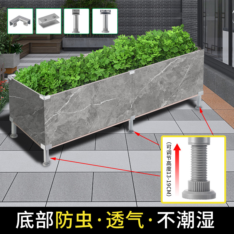 铝合金瓷砖花盆种植箱固定夹卡扣