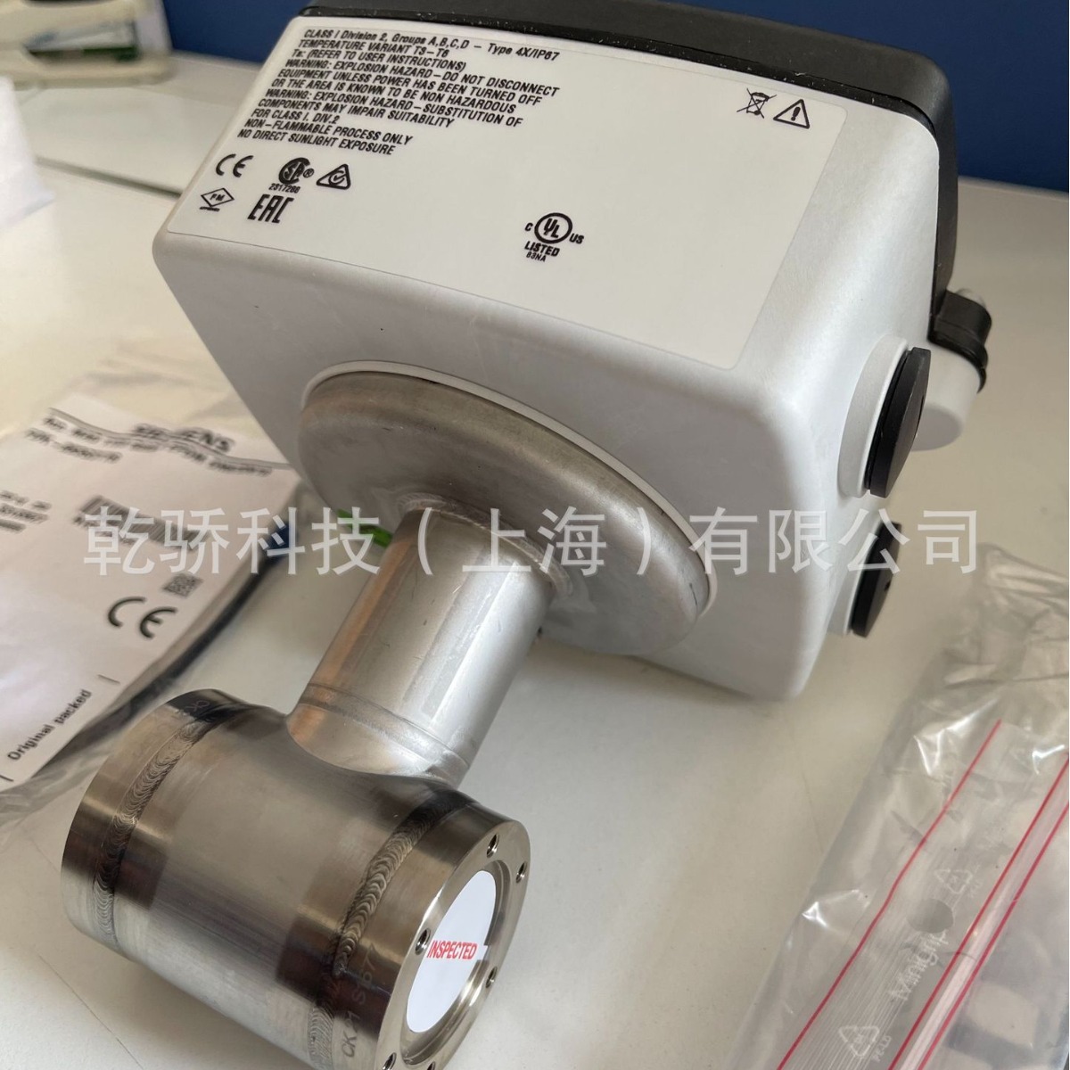 西门子电磁流量计DN250 MAG3100传感器 7ME6310-4VB11-1AA1 现货
