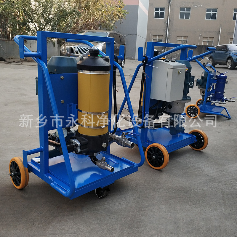PFC8314U-400-H-KT-YV滤油车 国产移动式滤油机 永科净化