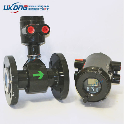 横河电磁流量计SE215MM-DES2S-LN0-A2NN/ECG水流量传感器