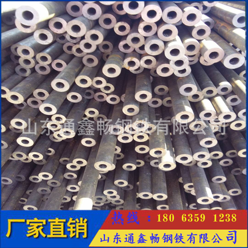 现货供应 无缝管18*1.5  18*1.6  18*1.8无缝精密管 无缝管厂家