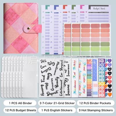 跨境亚马逊拼格活页手帐本A6拉链袋记账本现金存钱预算手账本定制