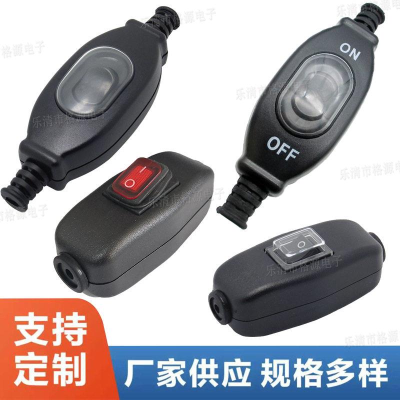 厂家供应601线上开关防水带灯204防尘中途开关二档户外船型开关