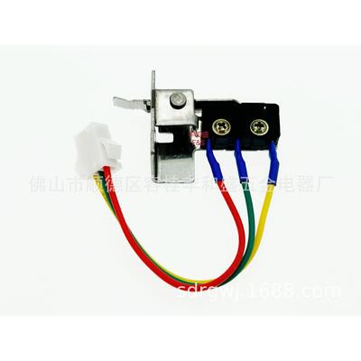 供应优质热水器带支架三角微动开关，热水器配件，热水器微动开关