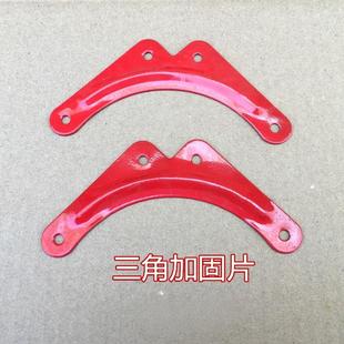 BH0D梯子配件大全铝合金人字梯脚套拉杆加固片家用梯脚垫连接件
