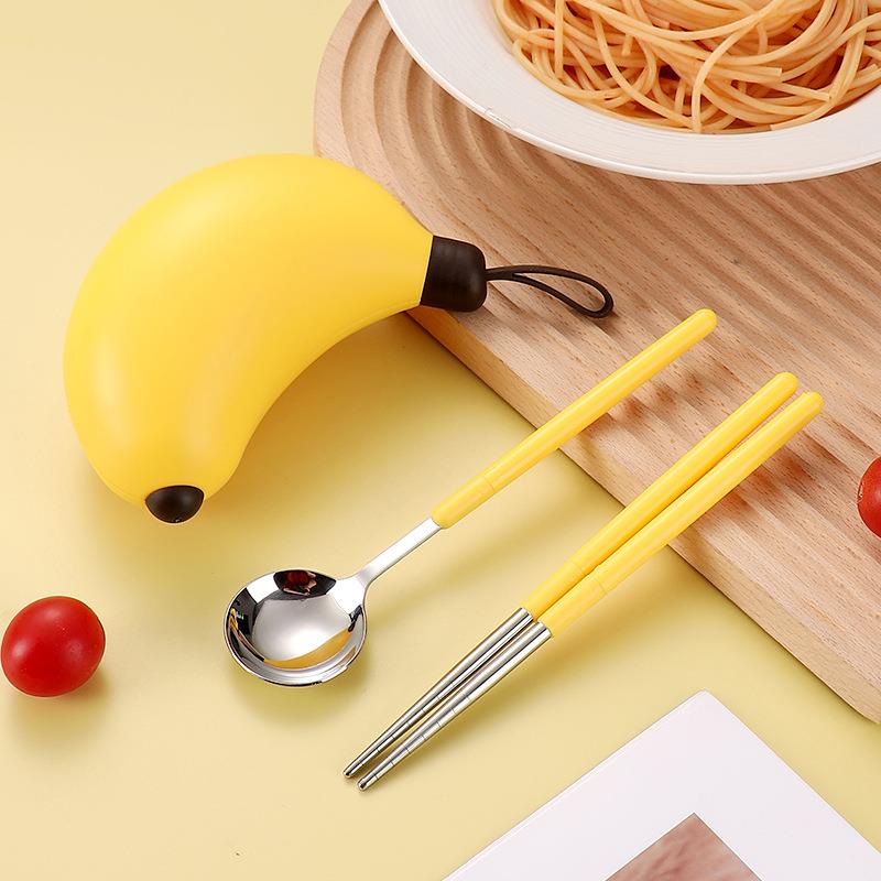 香蕉304不锈钢可爱便携餐具勺子筷子二件套儿童学生户外旅行餐具