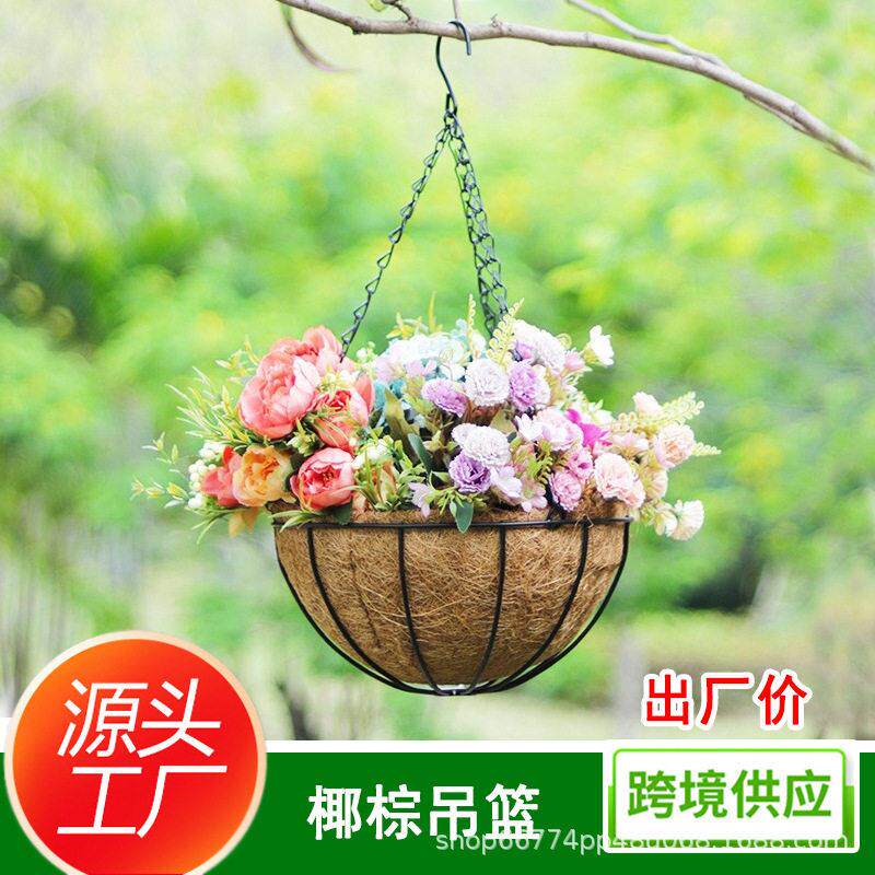 源头厂家 跨境椰棕吊盆阳台吊挂花篮挂墙半壁花盆多肉绿萝种花盆