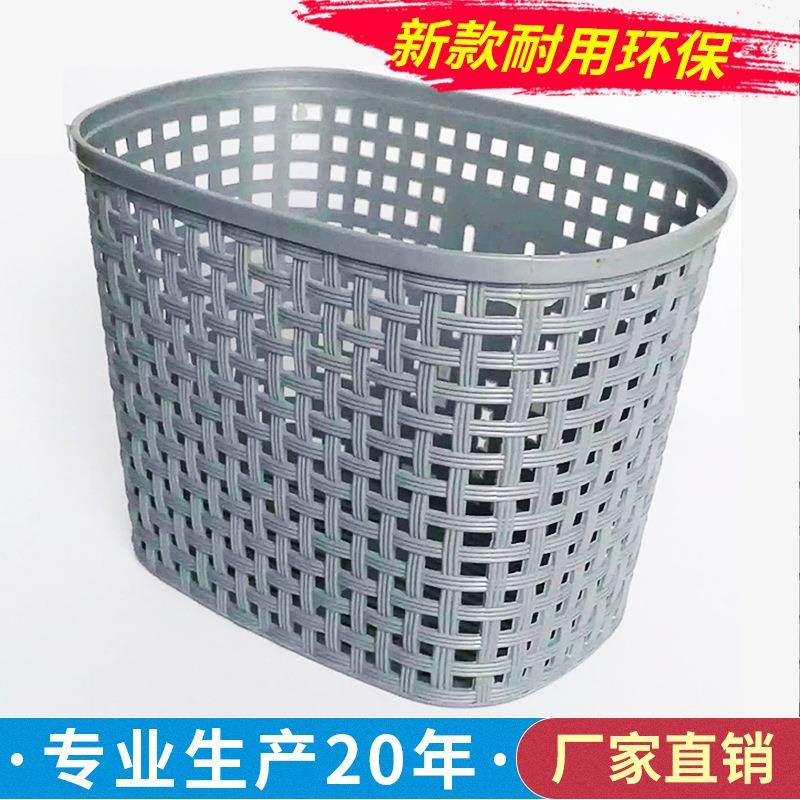 自行车车篮 800折叠自行车车篮子前置塑料加厚单车车筐带配件