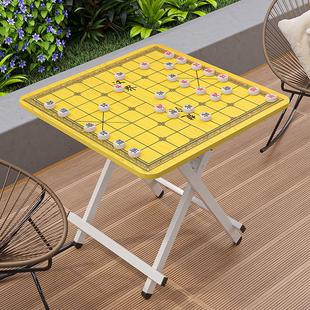 折叠桌棋盘桌公园下棋出租房吃饭餐桌家用 象棋桌多功能户外便携式