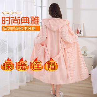糖果条纹珊瑚绒浴袍女士家用洗澡浴衣厚实蓬松柔软睡袍家居服 新款