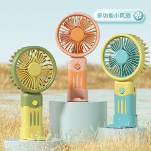 源头厂家新款 迷你usb充电手持桌面小风扇大风力静音口袋便携