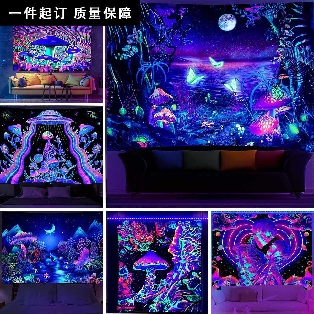 厂家直供热销合集宿舍墙壁紫光装饰布挂布挂毯房间背景布壁毯壁挂
