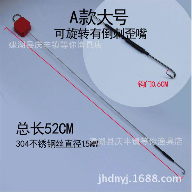 黄鳝钩长鱼钩鳝鱼钩钓黄鳝鳝鱼钩子鱼钩引条配件垂钓用品渔具