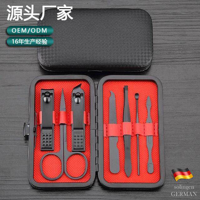 跨境黑色7件套指甲刀套装便携指甲钳套装修甲工具全套印广告