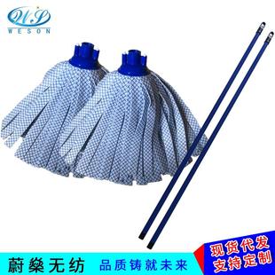 蔚燊拖把 厂家直销 无纺布吸水拖把头替换装 家用防锈铁杆地拖带杆