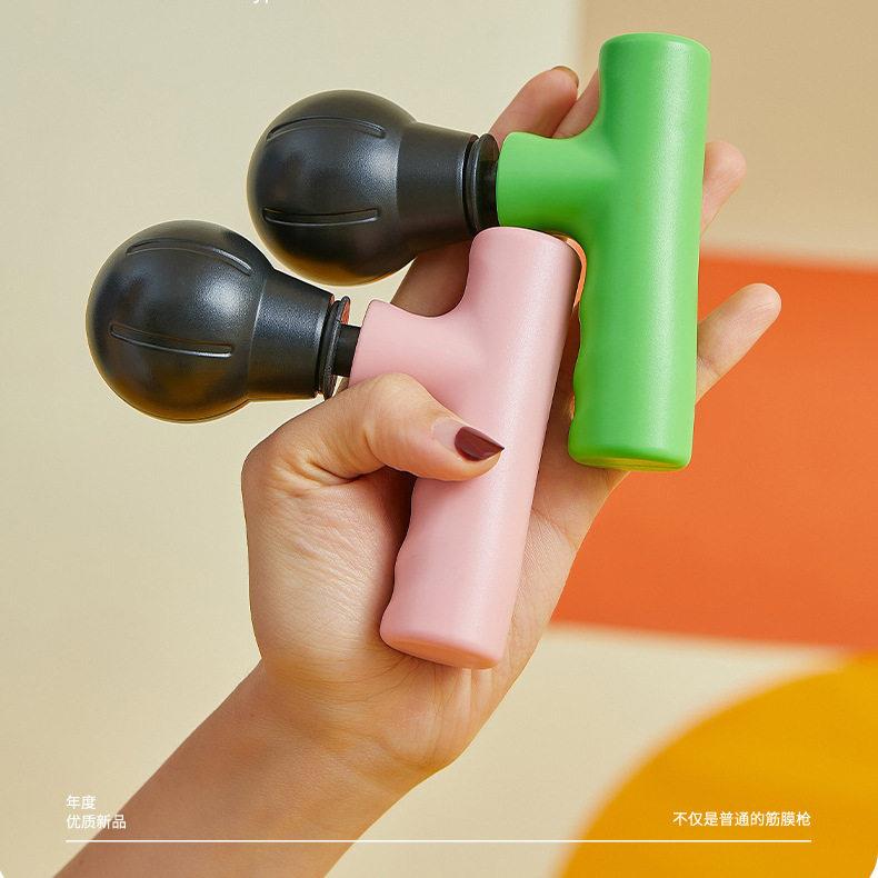 按摩筋膜枪mini肌肉按摩器迷你款小型放松颈膜枪女生 随身携带