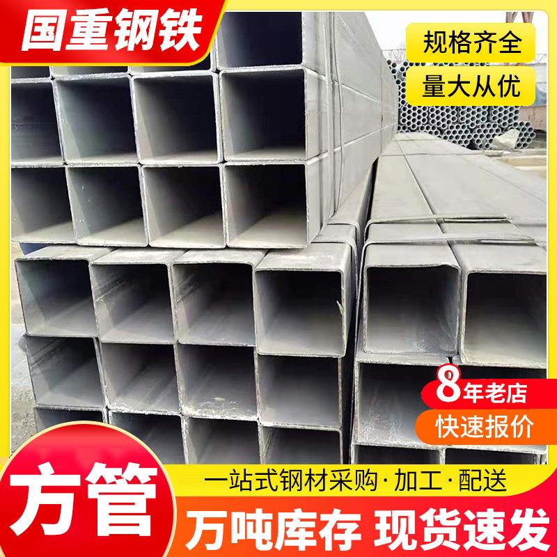广东友发100*50空心长方形管25*25空心镀锌方管圆管黑料铁矩形管