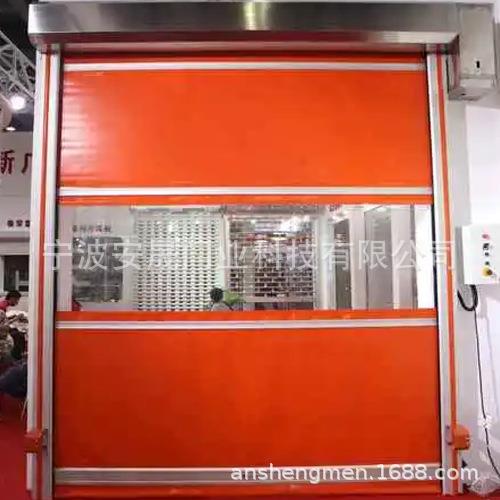 宁波厂家直销PVC快速卷帘门防护门隔音防尘保温自动车间感应隔音