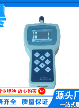手持式尘埃粒子计数器 尘埃粒子计数仪 手持式粒子计数器