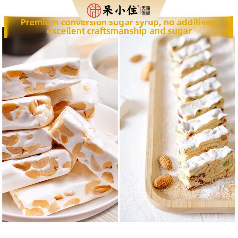 迪吉福转化糖7kg 法国进口DGF烘焙糖浆月饼糖浆 西点面包糖果原料