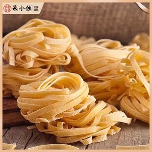 Liguori Tagliatelle Nido Pasta 团型意大利面500g宽型意面卷型