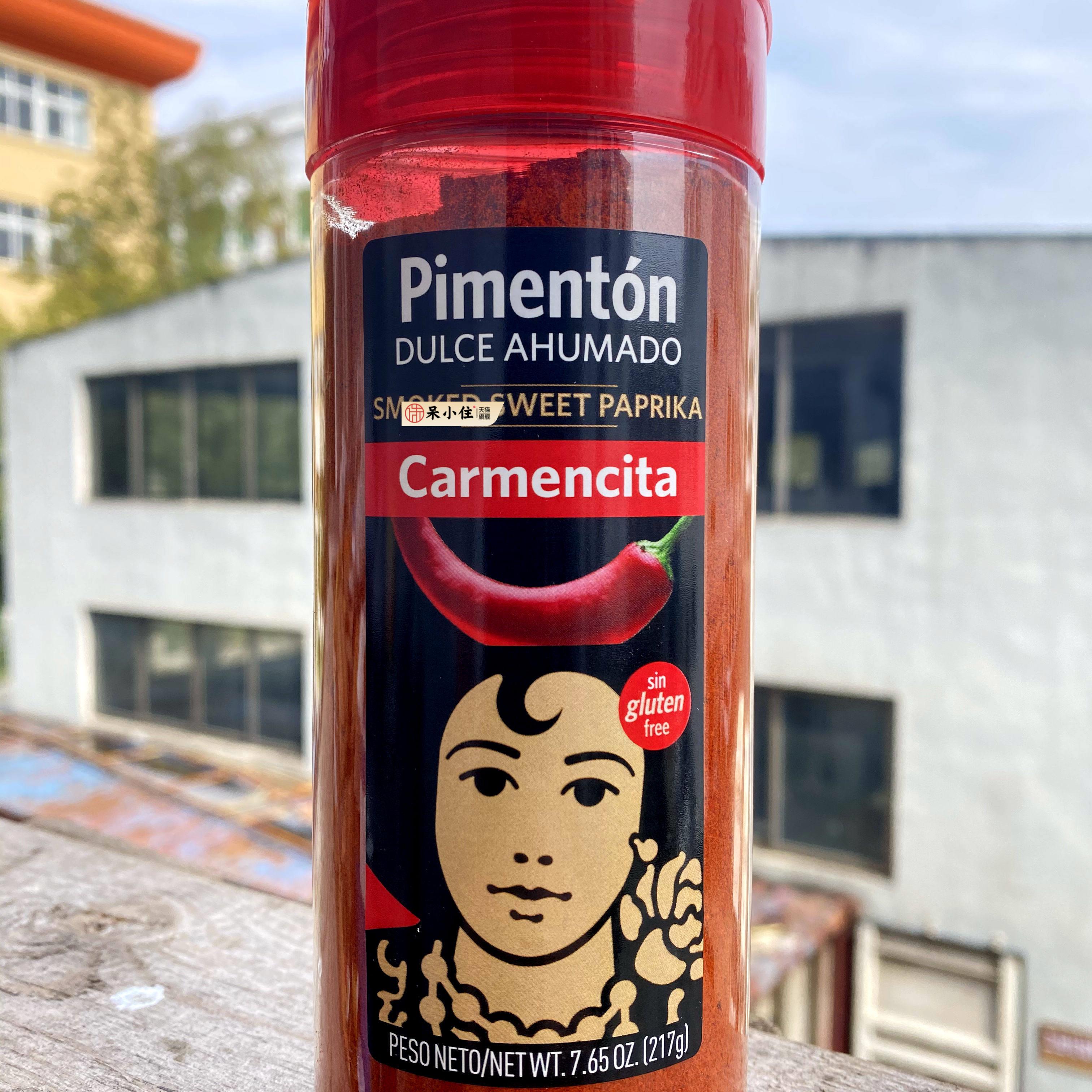 SMOKED SWEET PAPRIKA 西班牙进口烟熏甜椒粉辣椒粉 217g包邮图片