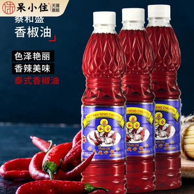 蔡合盛顶上香椒油泰式辣椒油辣椒红油辣油调制酸辣汤多种香料熬制