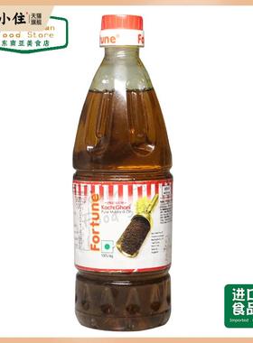 INDIAN FOOD 印度食品 PURE MUSTARD OIL特纯芥籽油芥子 500ML 1L